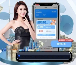 赛事预测功能亮相